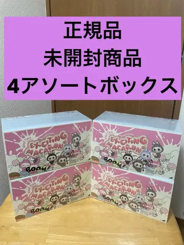 THE MONSTERS Macaron Labubu 모듬 박스