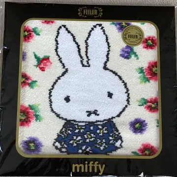 [ 새상품 ] FEILER 미피 꽃무늬 타월 손수건