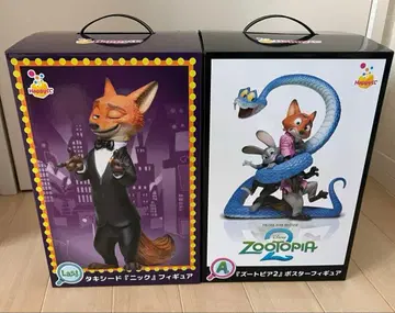 Happy 복권 해피 복권 주토피아2 A상 라스트 원상 2점 세트