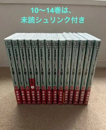 [ 즉시 구매 가능 ] SPY x FAMILY 1~14권 세트