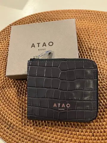 아타오 코인 케이스 체스 리프