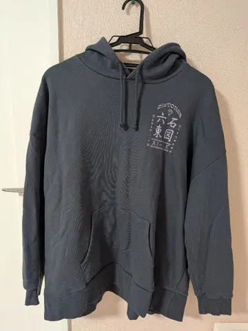 SixTONES Feel da CITY 후드티