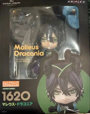 넨도로이드 트위스테 마레우스 드라코니아 1620