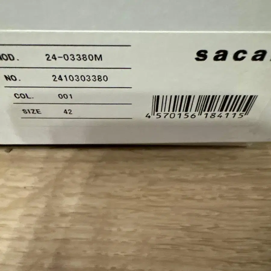 5번째 상품 이미지