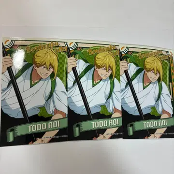 점페스 JF2026 엔스카이 브로마이드 망각 배터리 토도 아오이