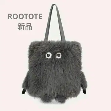 [ 새상품 완판템 ] ROOTOTE 몬스터 백 그레이 복슬복슬