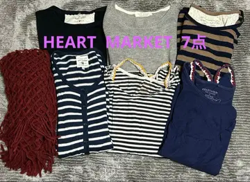 하트마켓 묶음 판매 7점