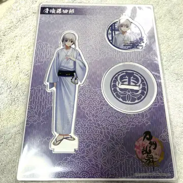 호네바미 토시로 아크릴 스탠드