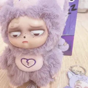 그랑피피 보라색 브라운 2체 세트