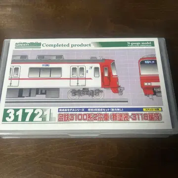 메이테츠 3118편성 신 도색 동력 없음