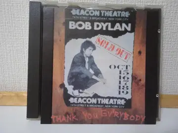 밥 딜런 Thank You Ev'rybody