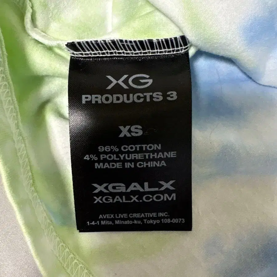 3번째 상품 이미지