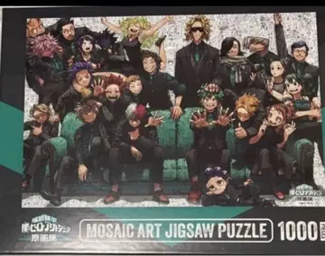 나의 히어로 아카데미아 히로아카 원화전 모자이크 아트 퍼즐 1000피스