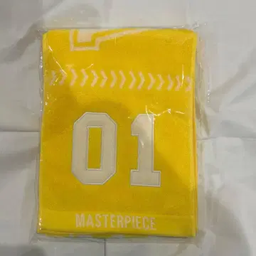 기무라 마사야 머플러 타월