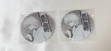 은혼 사카타 긴토키 캔뱃지