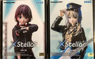 걸즈밴드 클라이 이세리 니나 카와라기 모모카 2체 세트