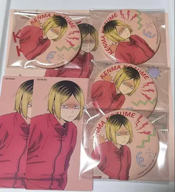 하이큐 코즈메 켄마 희로애락 캔뱃지 특전 세트