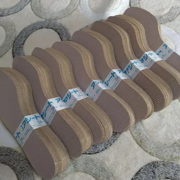 아시트 B 타입 사이즈 24cm