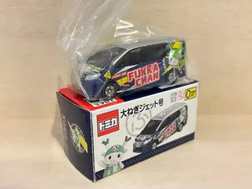 토미카 도요타 노아 오네기 제트호 도요타 카롤라 사이타마 특주 푹카짱