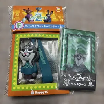 대인기! 주토피아 2 파우바 러버 마스코트 키링 & 멀티 케이스