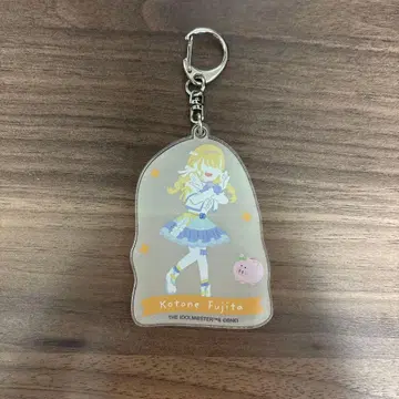 학마스 후지타 코토네 키링