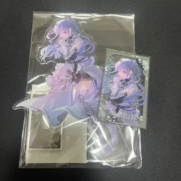 유우코키리코 기사단의 베일