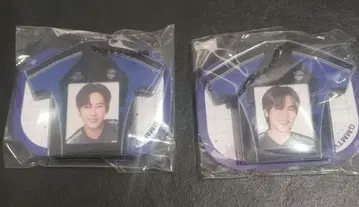 BounPrem 키체인 키링 GMMTV