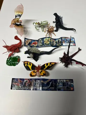 반다이 고질라 피규어 가챠 7개 세트