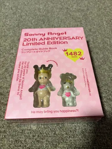 [ 미사용 새상품 ] 소니 엔젤 20th 기념일 피규어 북 포함 완품