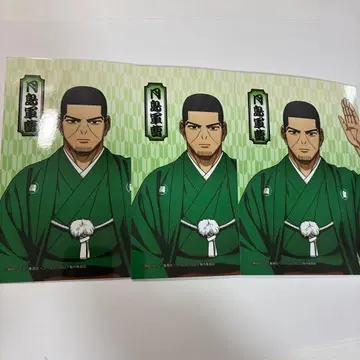 점페스 JF2026 엔스카이 브로마이드 골든 카무이 츠키시마