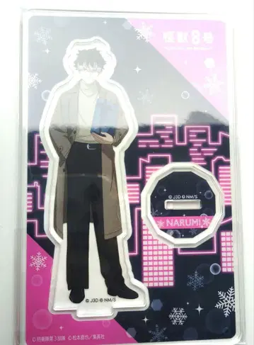 괴수 8호 점페스 JF 아크릴 스탠드 아크스타 나루미