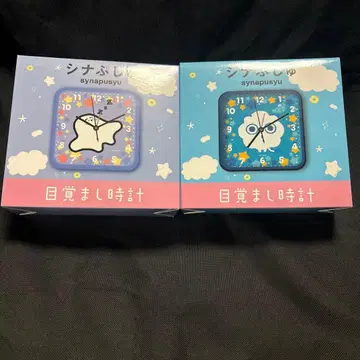 synapusy 알람 시계 2개 세트 시나푸슈