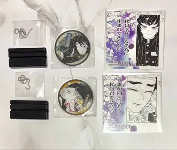 귀멸의 칼날 원화전 토키토 무이치로 히메지마 교메이 명장면 디오라마