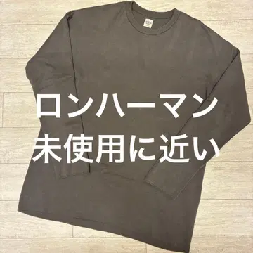 [거의 미사용] 론 헤르만 니트