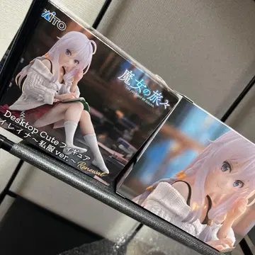 2개 TAITO 데스크탑 큐트 피규어 마녀의 여행 Renewal