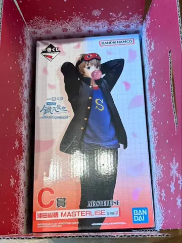 3년 Z반 긴파치 선생님 제일복권 C상