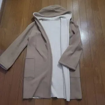 ROPE 리버서블 코디건