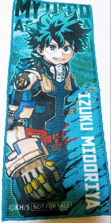 히로아카 미도리야 이즈쿠 점페스 점프샵 혜택 타월