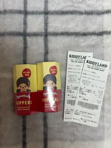 몬치치 HIPPERS 데코레이션 미니 피규어 2개 세트