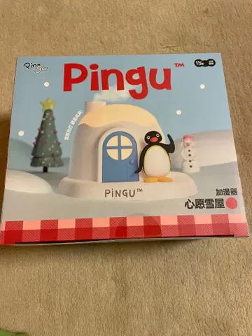 핑구 눈의 집 가습기