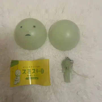 스미스키 1 가챠가챠 시크릿 뭉크의 절규 캡슐 포함