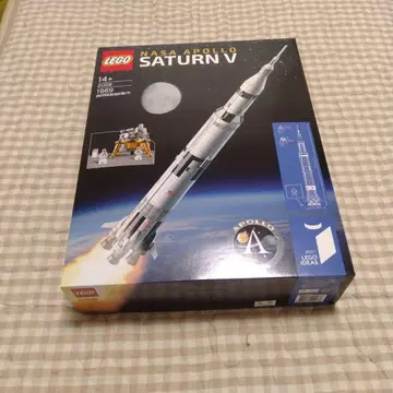 레고 21309 새턴 V 미개봉 새상품