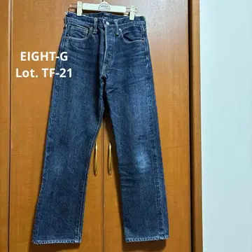 EIGHT-G 데님 TF-21