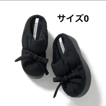 SUBU PERVERZE Multiple Winter Sandal 0