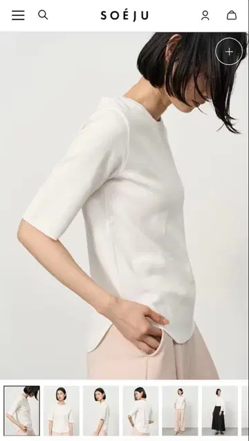 소쥬 5부 소매 니트소