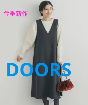 어반 리서치 도어스 멜란지 BACK 턱 플레어 점프수트