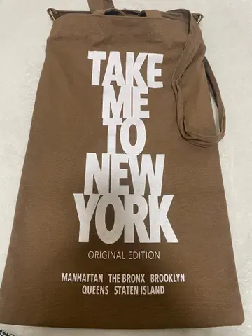 두즈엠 클래스 TAKE ME TO NEW YORK
