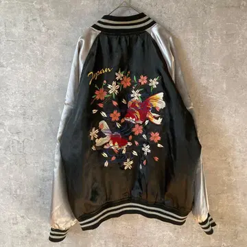 자수 스카잔 잉어와 벚꽃 자수 자켓 XL 사이즈 일본풍 패턴