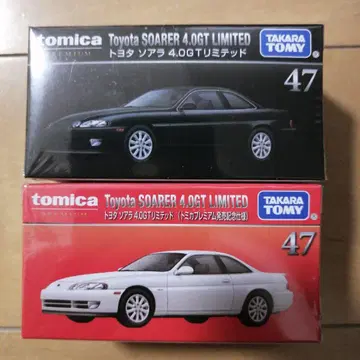 토미카 프리미엄 47 도요타 소아라 GT 2대 세트 발매 기념 통상 사양