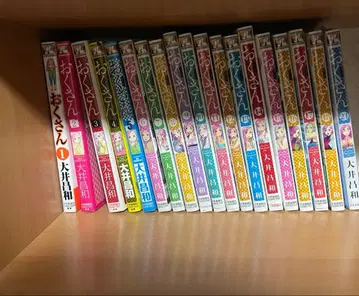 오쿠상 오이 마사카즈 소년화보사 1~18권, 21권 세트